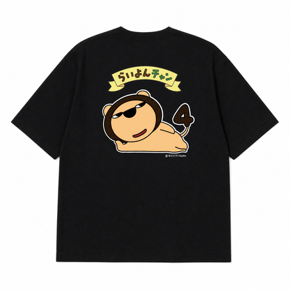らいよんチャン　Tシャツ（ブラック）