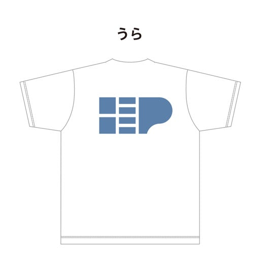 兄ーズ Tシャツ キッズサイズ(150)