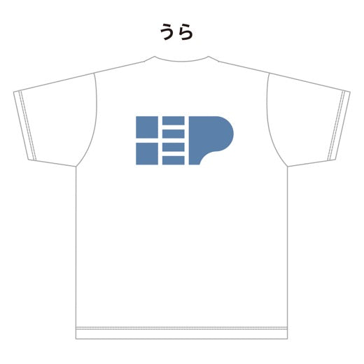 兄ーズ Tシャツ（白）