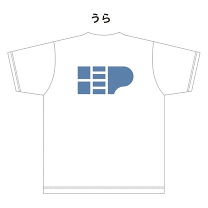 兄ーズ Tシャツ（白）