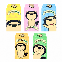 らいよんチャン　ポチ袋 5 枚セット