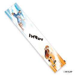 【7月末発送予定】アニメ「ハイキュー!!」　ひんやりマフラータオル