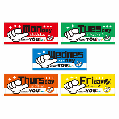 Youこれ！オフィシャルタオル（全5種）【予約販売 / 9月6日23：59までのご購入でイベント前納品】