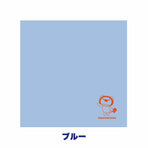 らじおんチャン ハンドタオル（ブルー）