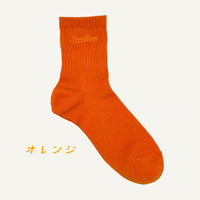 ヤングタウンのシャレオツ靴下（オレンジ）