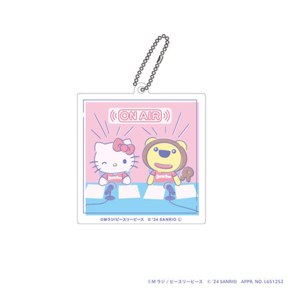 ヤングタウン×サンリオキャラクターズ トレーディングアクリルキーホルダー（単品）