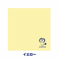 らじおんチャン ハンドタオル（イエロー）