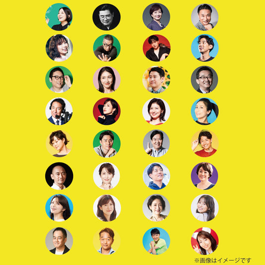 【イベント終了後発送】ウラオモテレビ　MBSアナウンサー缶バッジ（全３2種・ランダム）
