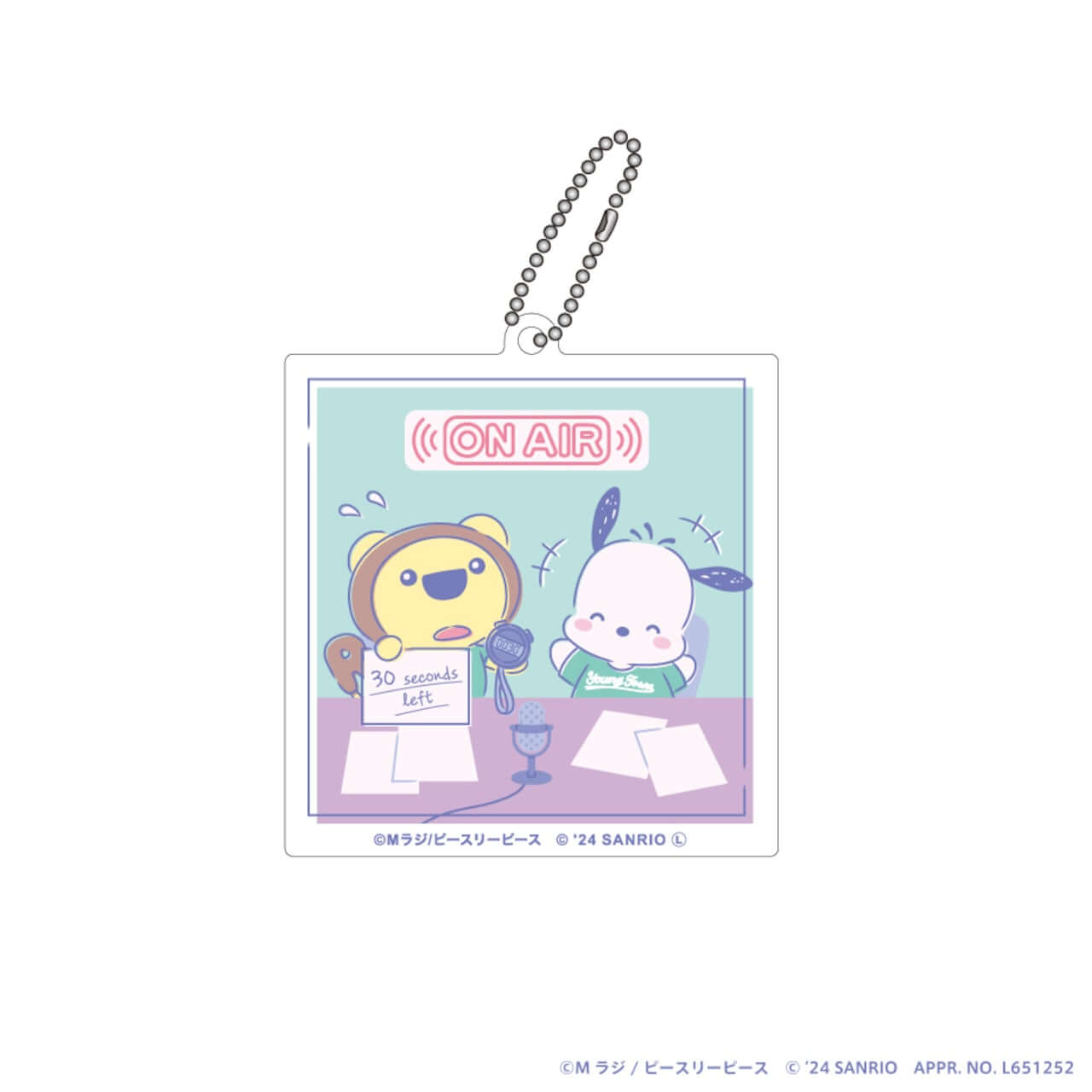 ヤングタウン×サンリオキャラクターズ トレーディングアクリルキーホルダー（単品）