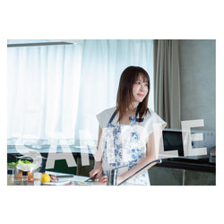 ブロマイドセット（堂島沙耶香） / ドラマ『未婚詐欺 私の知らない彼の顔』※11月初旬頃発送