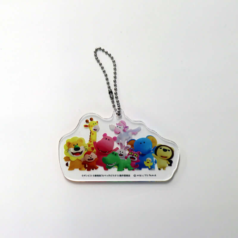 映画「たべっ子どうぶつ」×らいよんチャン ポケットイントート