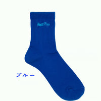 ヤングタウンのシャレオツ靴下（ブルー）