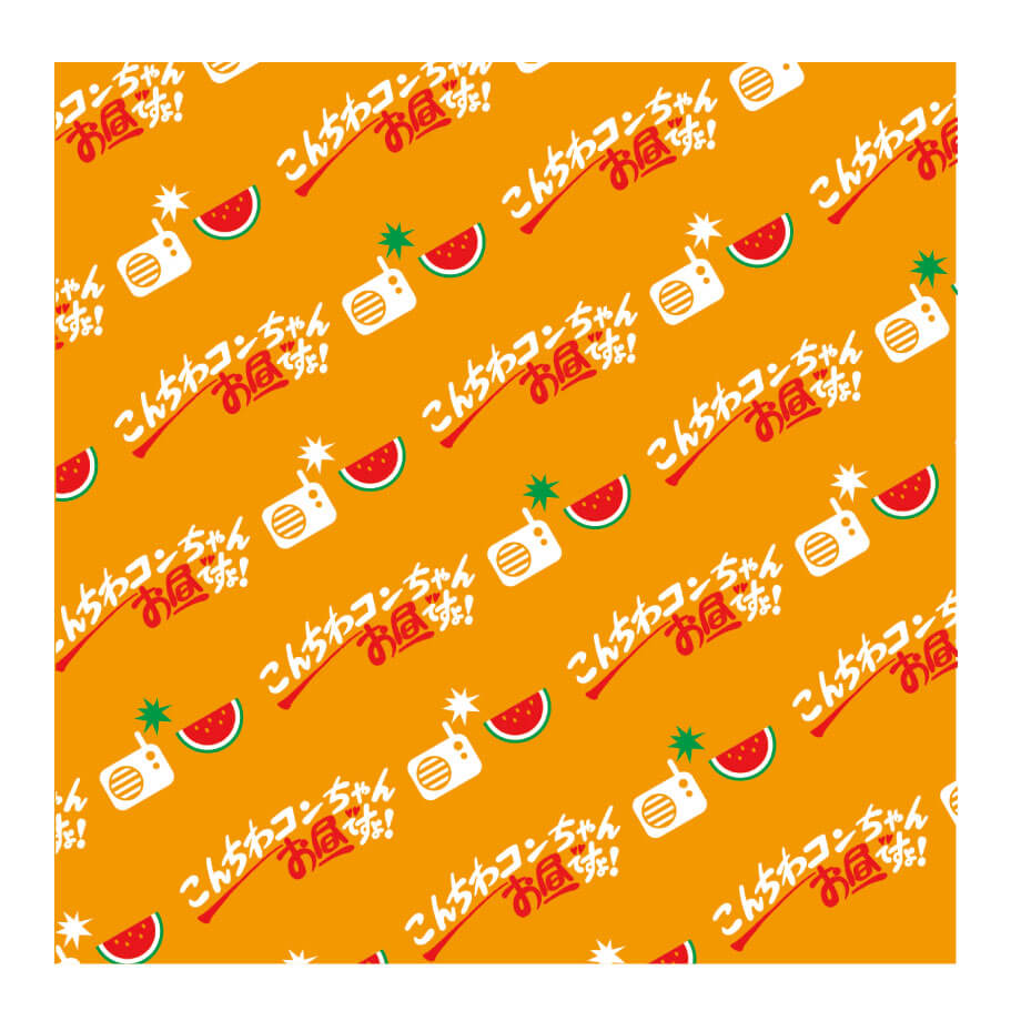 らじおんチャンのスカーフにもなっちゃう?「こんちわコンちゃん お昼ですょ」マルチクロス