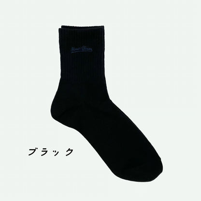 ヤングタウンのシャレオツ靴下（ブラック）
